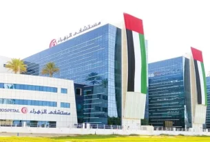 Al Zahra Hospital Dubai