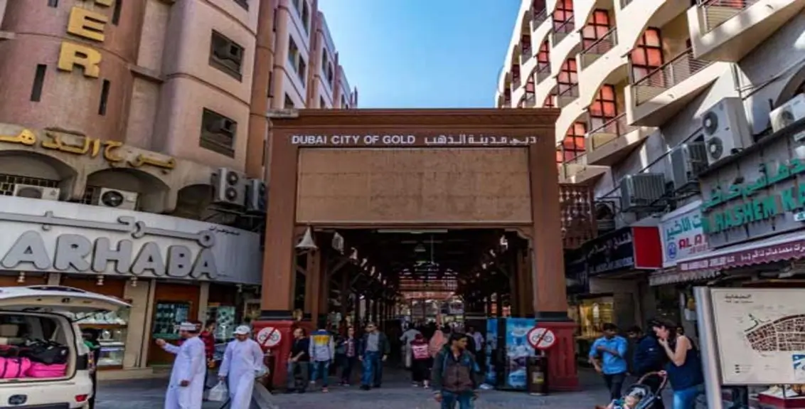 Dubai City of Gold