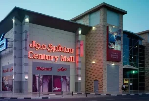 Century Mall Dubai