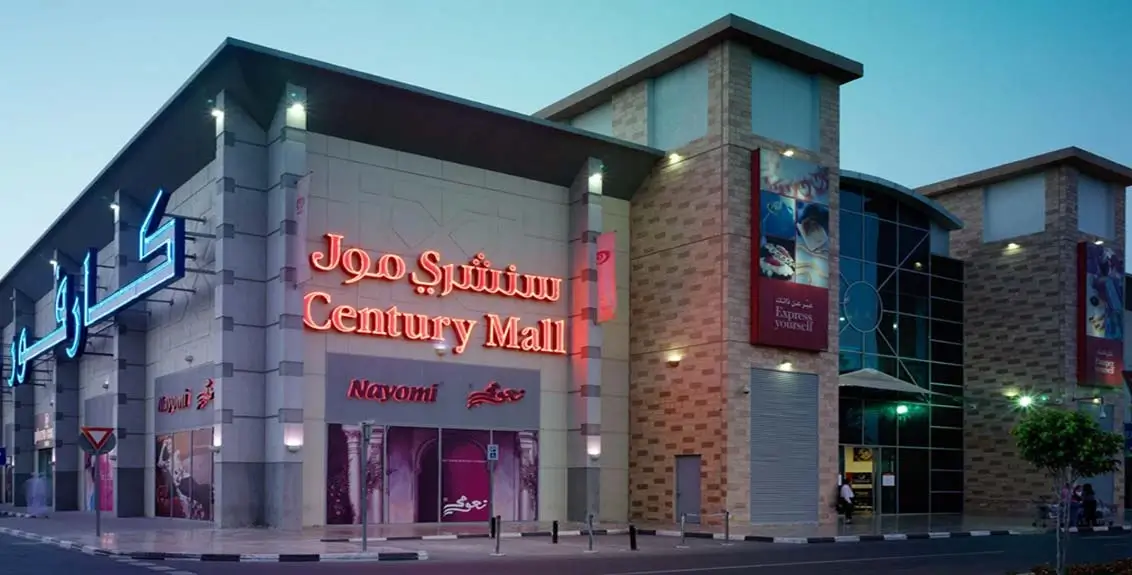 Century Mall Dubai