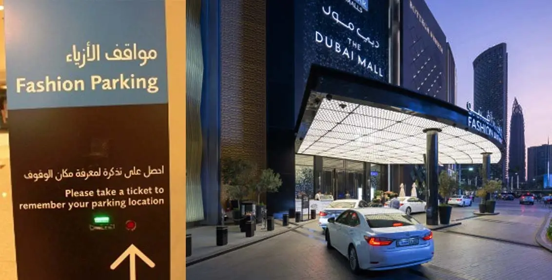 Fashion Parking Dubai Mall