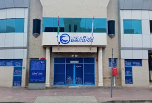 Hor Al Anz Post Office - Emirates Post Dubai