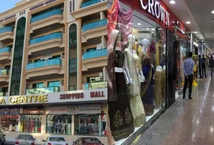 Karama Centre