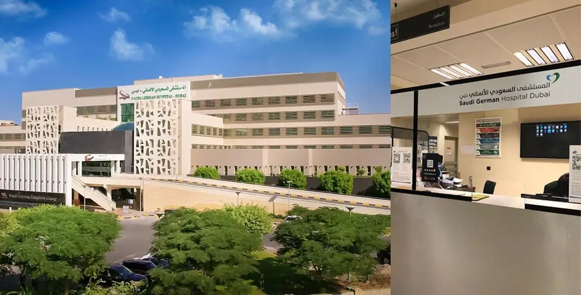 Saudi German Hospital Dubai: A Top-Tier Medical Facility in the UAE