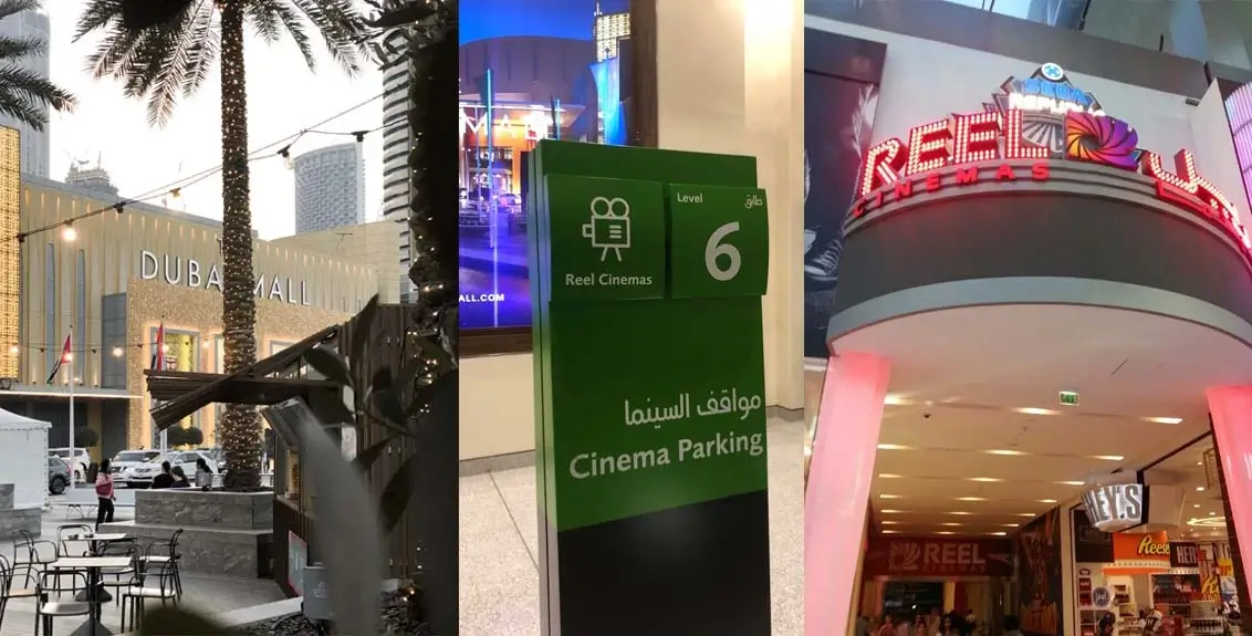 Dubai Mall Cinema Parking