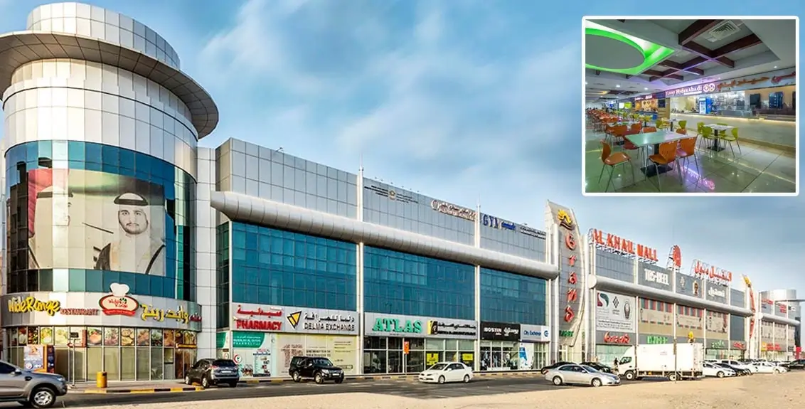 Al Khail Mall: Your Ultimate Shopping Destination in Dubai
