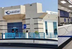 Al Rashidiyah Post Office – Emirates Post Dubai
