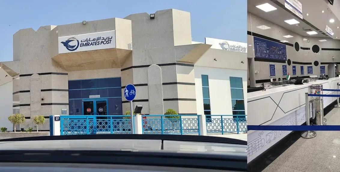 Al Rashidiyah Post Office – Emirates Post Dubai