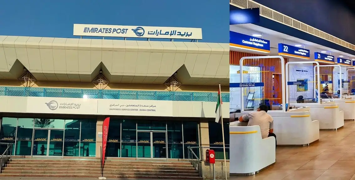 Karama Post Office - Emirates Post Dubai