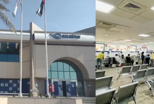 emirates post deira main post office