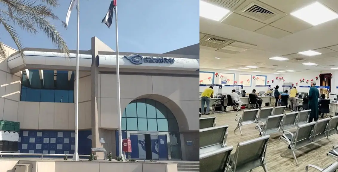 emirates post deira main post office