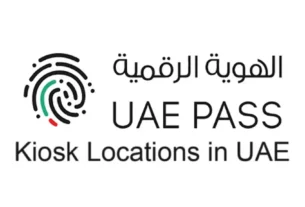 UAE PASS Kiosk Locations in UAE