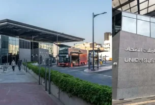 Union Metro Bus Station - Dubai UAE