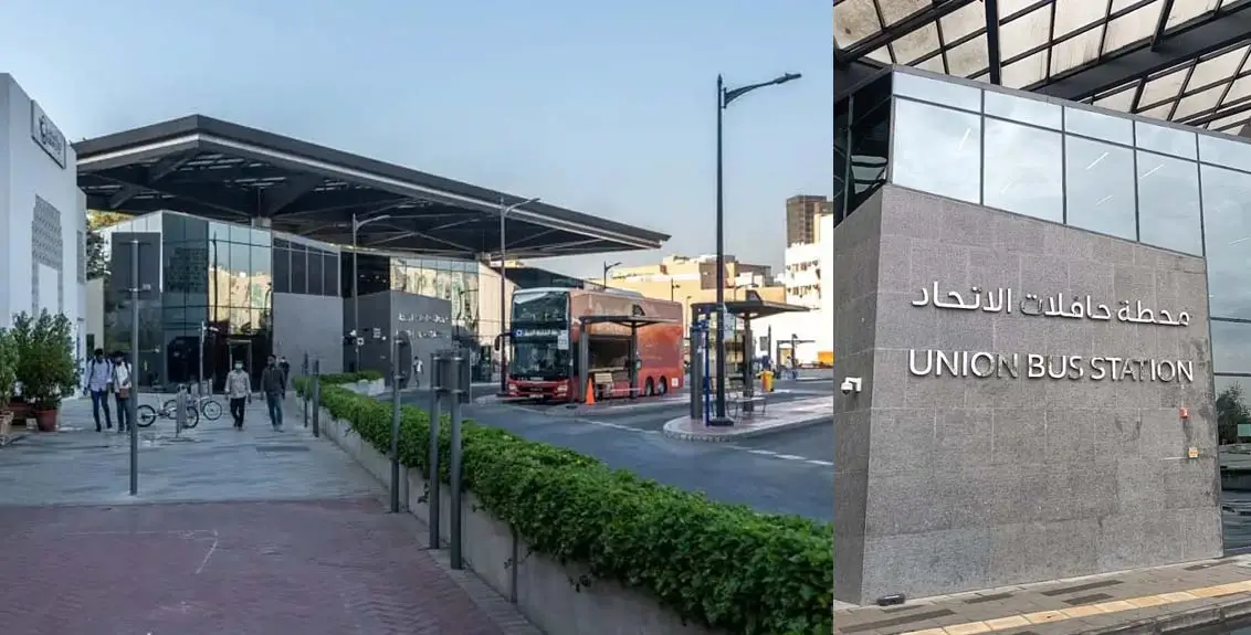 Union Metro Bus Station - Dubai UAE