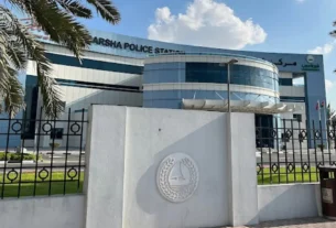 Al Barsha Police Station Dubai - UAE