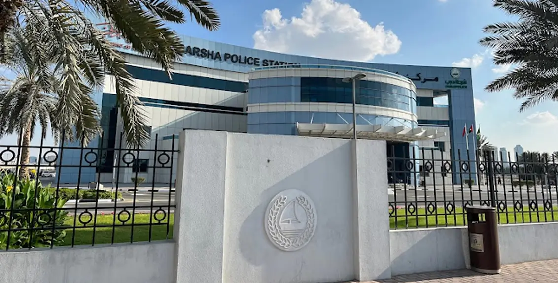 Al Barsha Police Station Dubai - UAE
