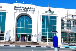 Al Qusais Police Station Dubai - UAE
