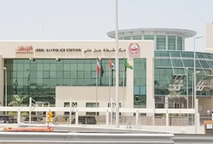 Jebel Ali Police Station Dubai - UAE