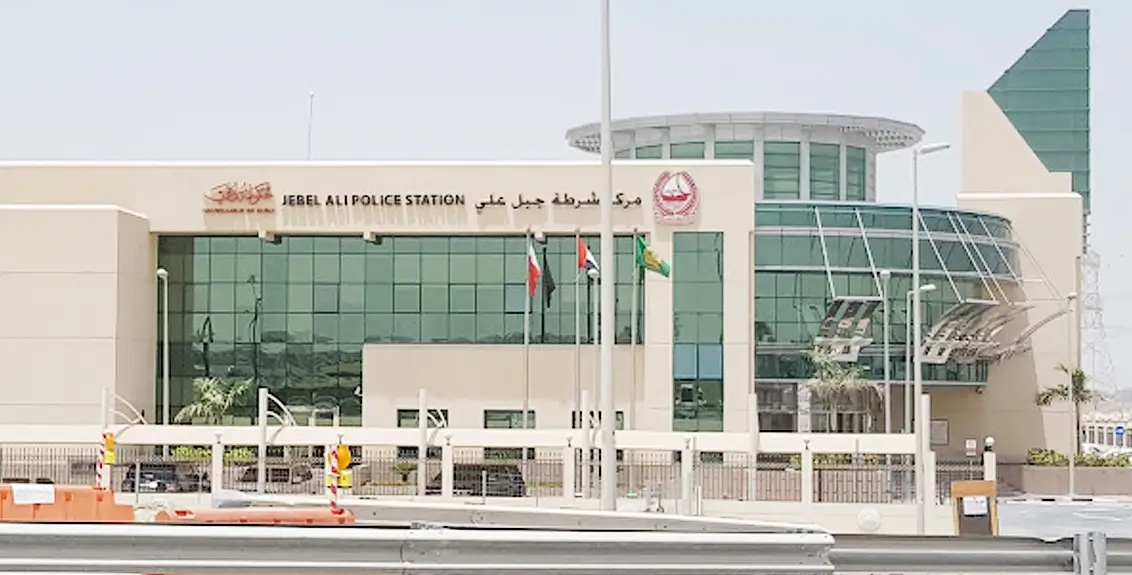 Jebel Ali Police Station Dubai - UAE