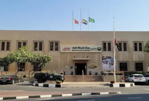 Naif Police Station Dubai - UAE
