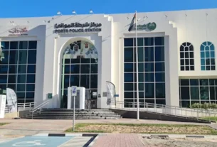 Ports Police Station Dubai - UAE