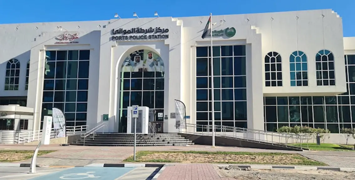 Ports Police Station Dubai - UAE