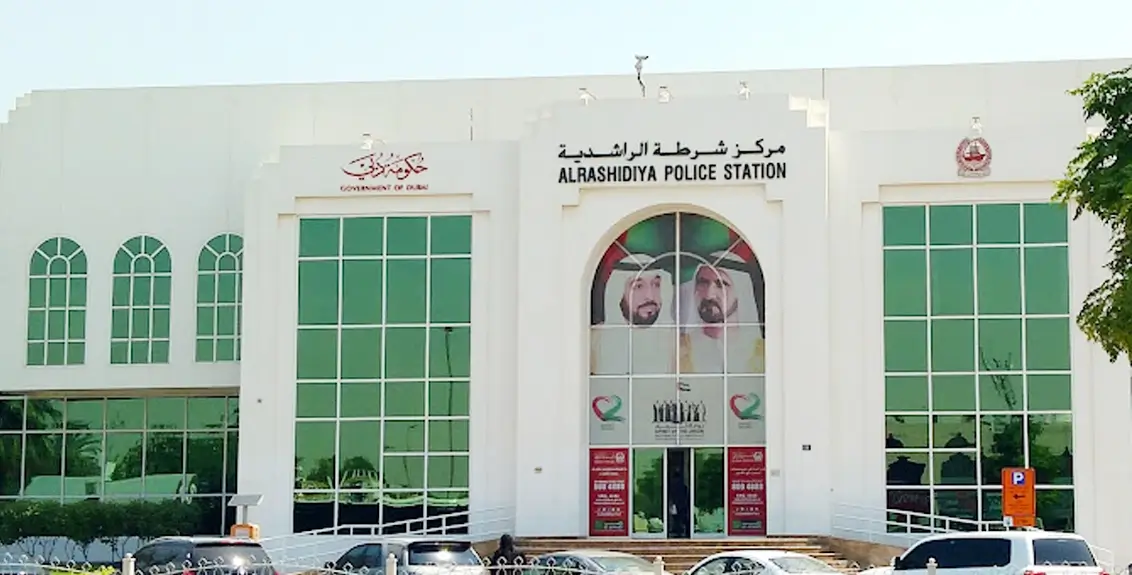 Rashidiya Police Station Dubai - UAE