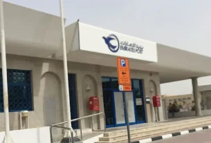 Abu Hail Post Office – Emirates Post Dubai