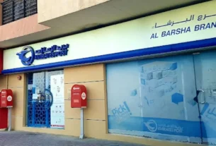Al Barsha Post Office – Emirates Post Dubai