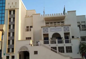 Al Musalla Post Office – Emirates Post Dubai