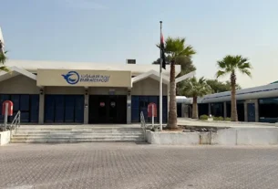 Al Qusais Post Office – Emirates Post Dubai