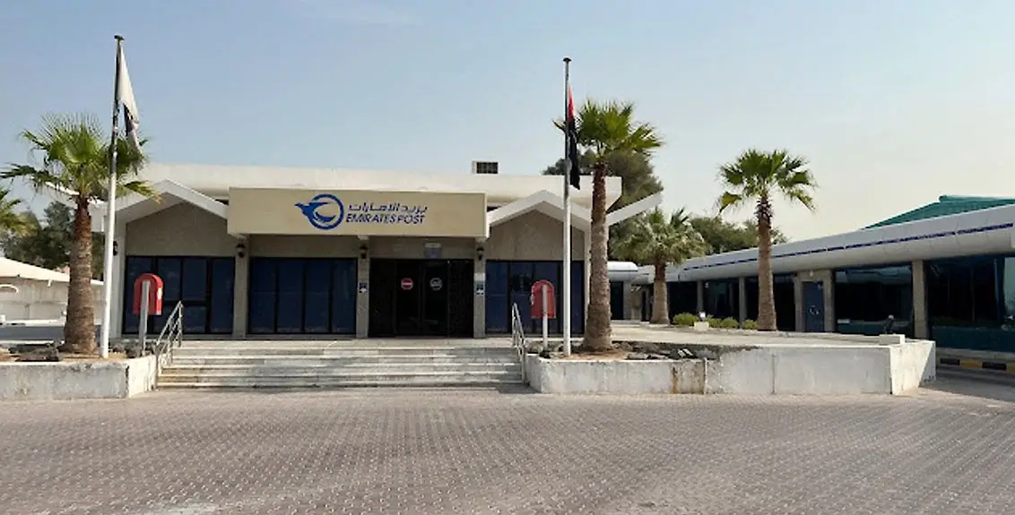 Al Qusais Post Office – Emirates Post Dubai