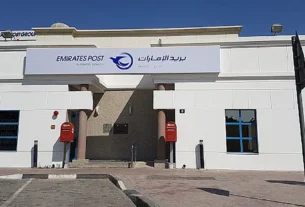 Al Ramool Post Office – Emirates Post Dubai
