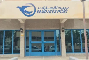 Al Ras Post Office – Emirates Post Dubai