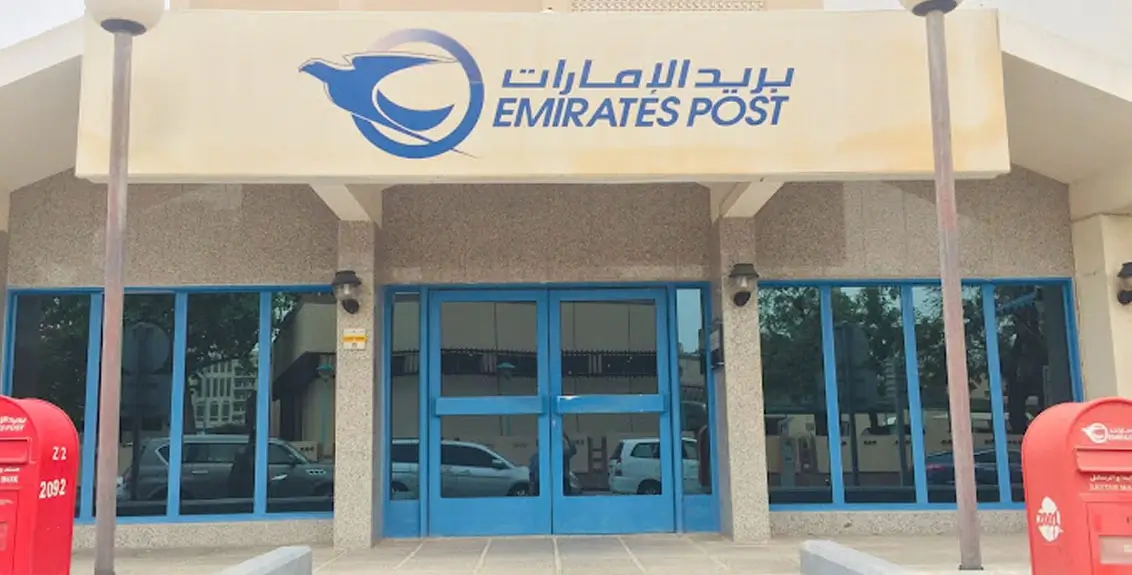Al Ras Post Office – Emirates Post Dubai
