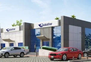 DAFZA Post Office – Emirates Post Dubai