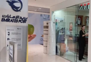 DIFC Post Office – Emirates Post Dubai