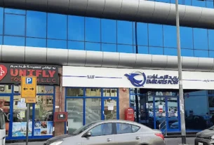 Naif Post Office – Emirates Post Dubai