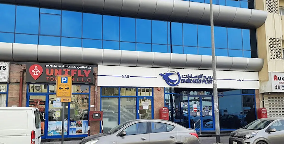 Naif Post Office – Emirates Post Dubai
