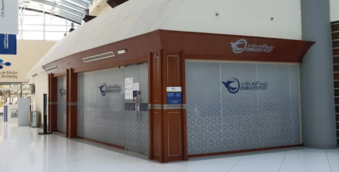Silicon Oasis Post Office – Emirates Post Dubai