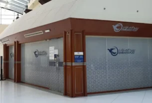Silicon Oasis Post Office – Emirates Post Dubai