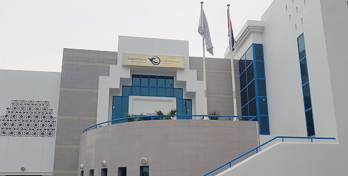 Union Square Post Office – Emirates Post Dubai