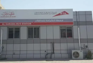 Al Karama Bus Station – Dubai UAE