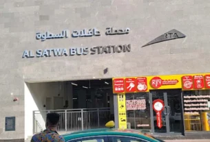 Al Satwa Bus Station – Dubai UAE