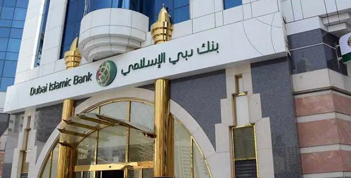 Dubai Islamic Bank (DIB) Branches Dubai – Locations, Services, and Operating Hours