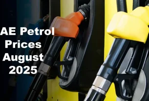 UAE Petrol Prices August 2025