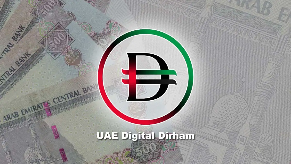 UAE Digital Dirham 2025