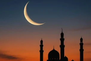 UAE Ramadan 2026 Start Date February 19 Moon Sighting Confirmed